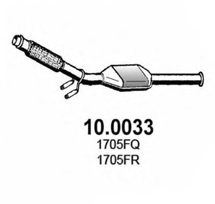 ASSO 100033 Каталізатор