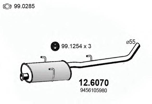FIAT 171732 Середній глушник вихлопних газів