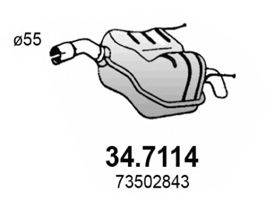 FIAT 5852179 Глушник вихлопних газів кінцевий