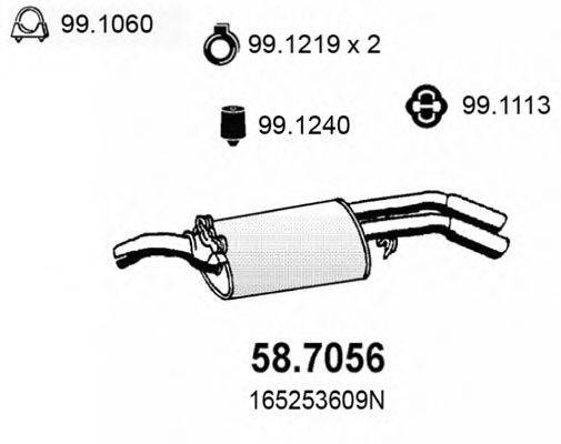 VW 165253609N Глушник вихлопних газів кінцевий