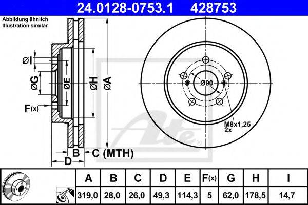 LEXUS 43512-48080 гальмівний диск