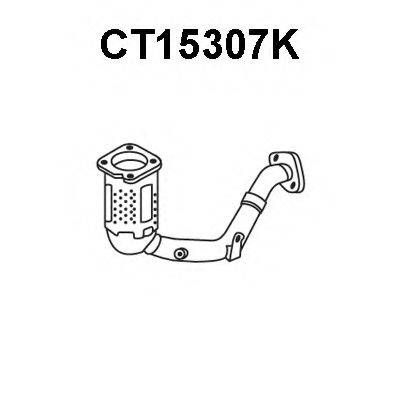 CITROEN/PEUGEOT 1731N1 Каталізатор