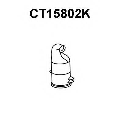 CITROEN/PEUGEOT 9678318580 Каталізатор
