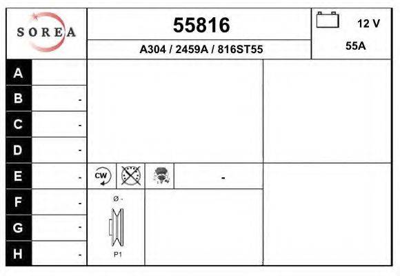 EAI 55816 Генератор
