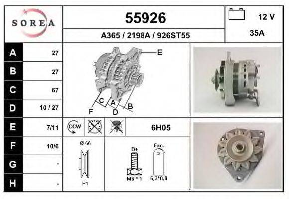 EAI 55926 Генератор