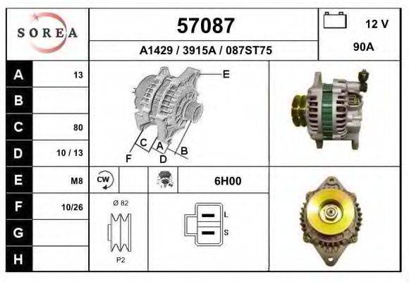 EAI 57087 Генератор