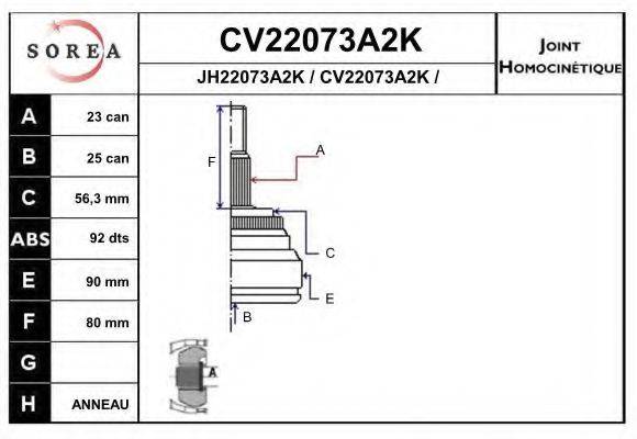 SERA JH22073A2K Шарнірний комплект, приводний вал