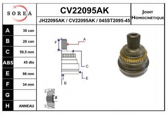 SERA JH22095AK Шарнірний комплект, приводний вал