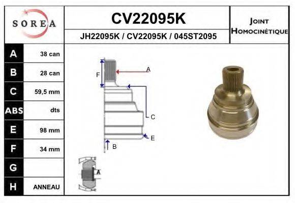 SERA JH22095K Шарнірний комплект, приводний вал