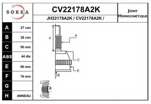 EAI JH22178A2K Шарнірний комплект, приводний вал