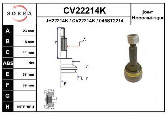 EAI CV22214K Шарнірний комплект, приводний вал