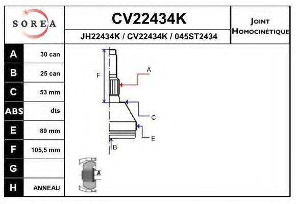 EAI CV22434K Шарнірний комплект, приводний вал