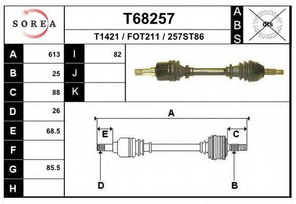 SHAFTEC FO166L Приводний вал