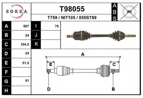 EAI T98055 Приводний вал