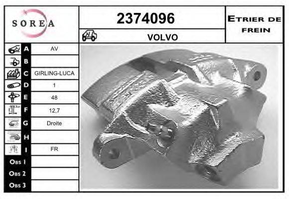 EAI 2374096 Гальмівний супорт