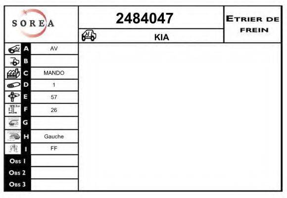 EAI 2484047 Гальмівний супорт