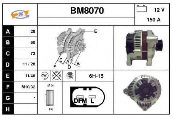 SNRA BM8070 Генератор