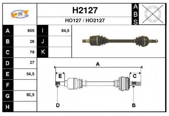 SNRA H2127 Приводний вал