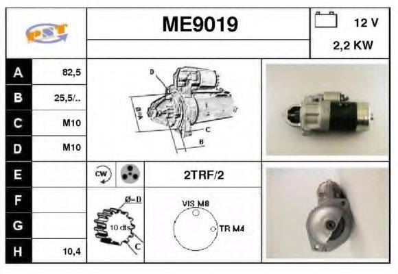 SNRA ME9019 Стартер