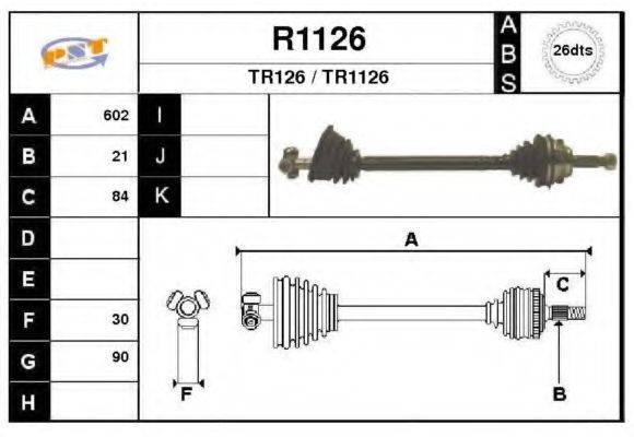 SNRA R1126 Приводний вал