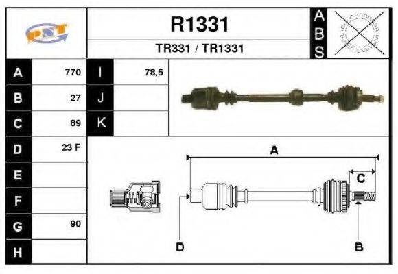 SNRA 38184 Приводний вал