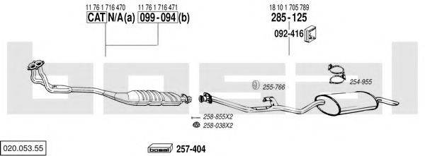 BOSAL 02005355 Система випуску ОГ