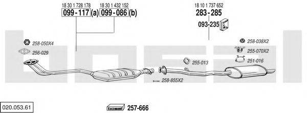 BOSAL 02005361 Система випуску ОГ