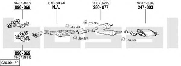 BOSAL 02099130 Система випуску ОГ