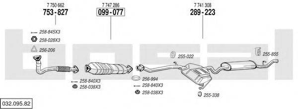 BOSAL 03209582 Система випуску ОГ