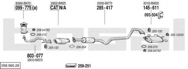 BOSAL 05896029 Система випуску ОГ