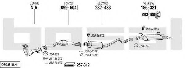 BOSAL 06051941 Система випуску ОГ