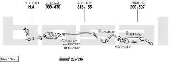 BOSAL 06657570 Система випуску ОГ