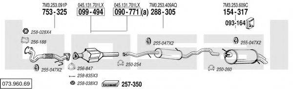 BOSAL 07396069 Система випуску ОГ