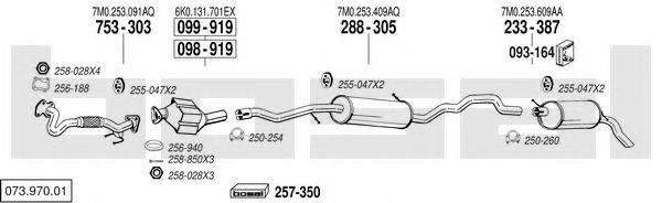 BOSAL 07397001 Система випуску ОГ