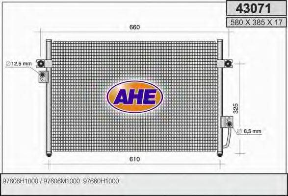 AHE 43071 Конденсатор, кондиціонер