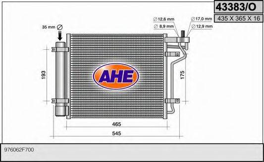 AHE 43383O Конденсатор, кондиціонер