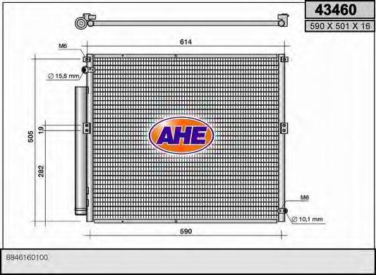 AHE 43460 Конденсатор, кондиціонер