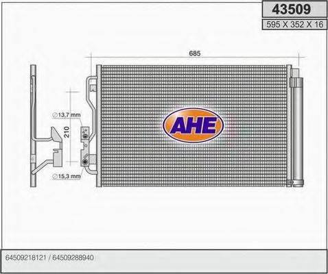 AHE 43509 Конденсатор, кондиціонер