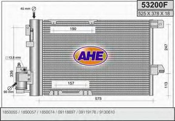 AHE 53200F Конденсатор, кондиціонер