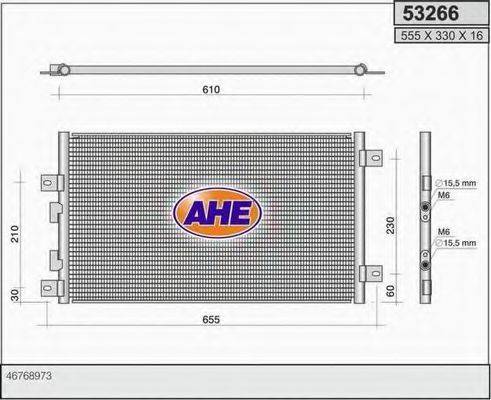 AHE 53266 Конденсатор, кондиціонер