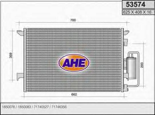 AHE 53574 Конденсатор, кондиціонер