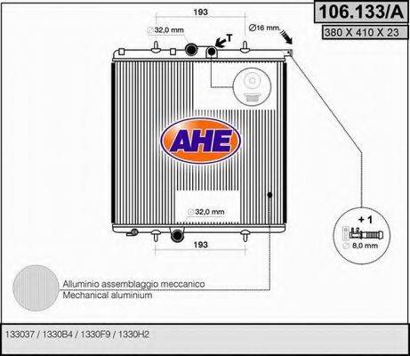AHE 106133A Радіатор, охолодження двигуна