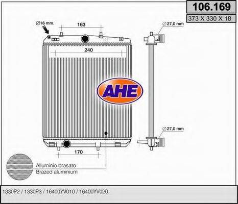 AHE 106169 Радіатор, охолодження двигуна