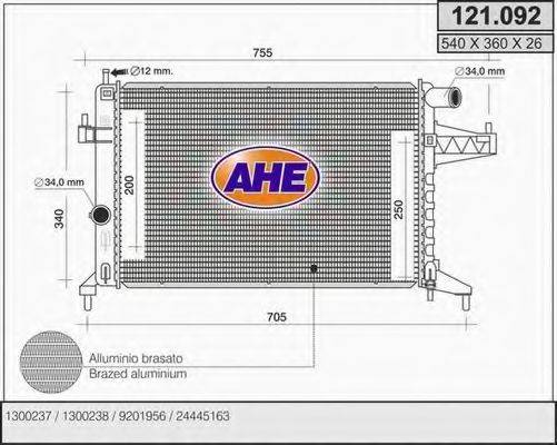 AHE 121092 Радіатор, охолодження двигуна