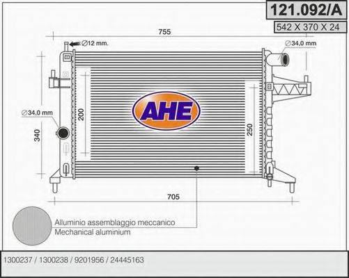 AHE 121092A Радіатор, охолодження двигуна