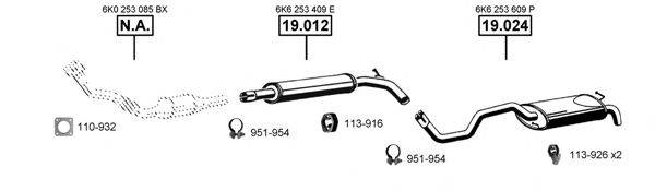 ASMET SE191565 Система випуску ОГ