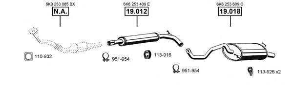 ASMET SE191625 Система випуску ОГ