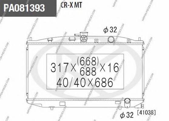 NPS H156A24 Радіатор, охолодження двигуна