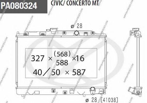 NPS H156A30