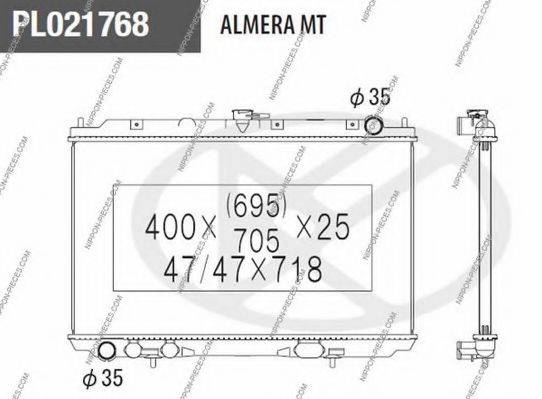 NPS N156N44 Радіатор, охолодження двигуна